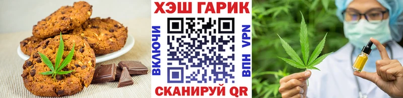 нарко площадка телеграм  Кировград  кракен онион  Еда ТГК марихуана  купить наркотики цена 