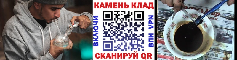где купить наркоту Кировград ГАШИШ AMNESIA HAZE