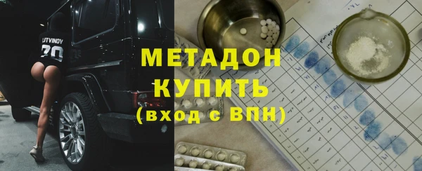 скорость Куйбышев
