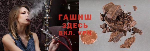 мефедрон мука Краснослободск