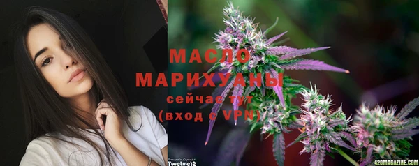 МДПВ Кулебаки