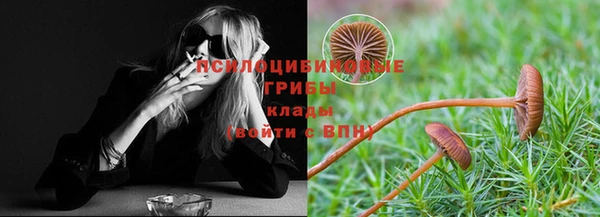 скорость Куйбышев