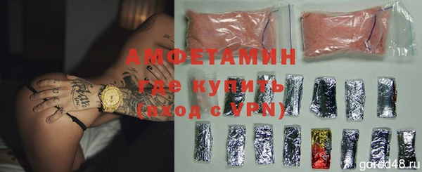 крисы Кукмор