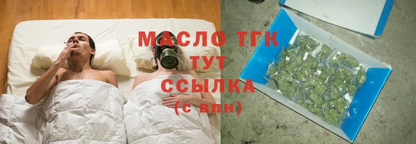 МДПВ Кулебаки