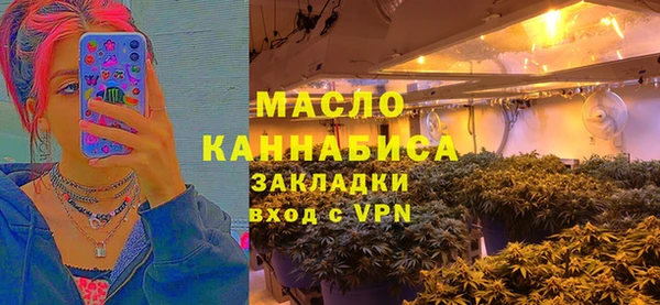крисы Кукмор