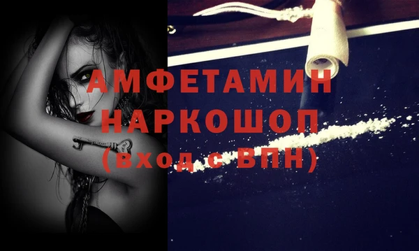 скорость Куйбышев