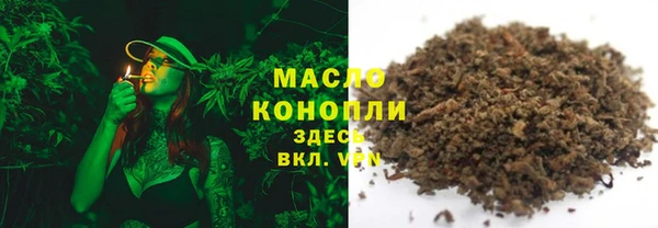 МДПВ Кулебаки