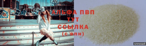 МДПВ Кулебаки