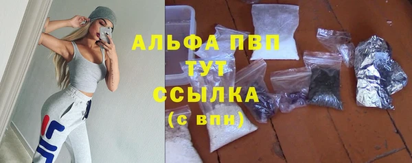 МДПВ Кулебаки