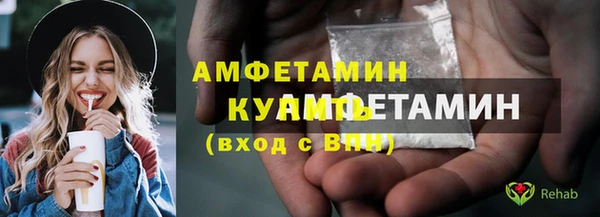 МДПВ Кулебаки