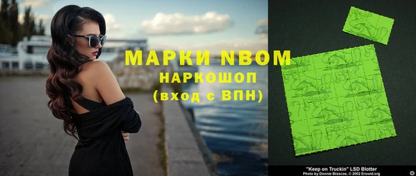 крисы Кукмор