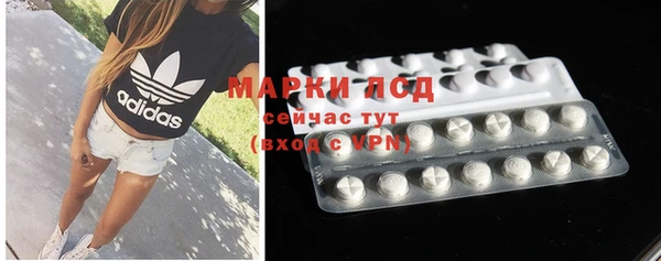 МДПВ Кулебаки