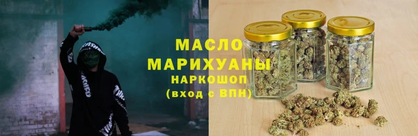 скорость Куйбышев