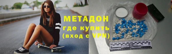 скорость Куйбышев