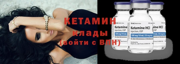 крисы Кукмор