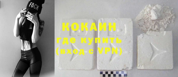 крисы Кукмор