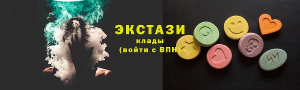 МДПВ Кулебаки