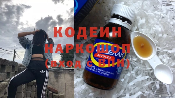 крисы Кукмор
