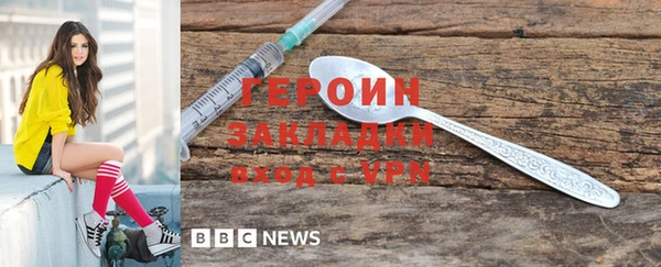 2c-b Краснотурьинск