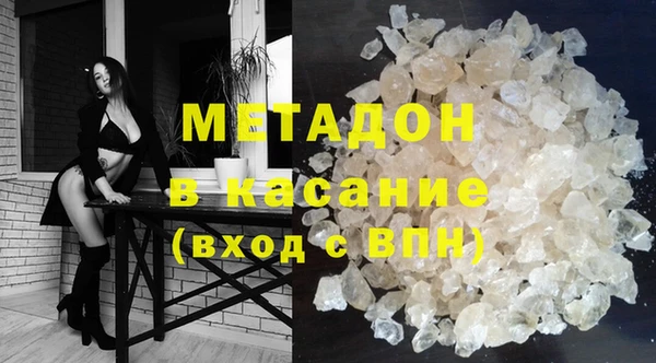 крисы Кукмор