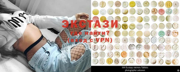 мефедрон мука Краснослободск
