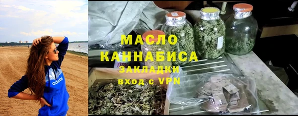 МДПВ Кулебаки