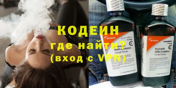 МДПВ Кулебаки
