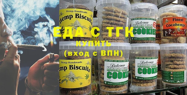 крисы Кукмор