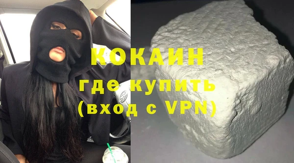 ECSTASY Железногорск-Илимский