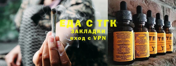 метадон Красноперекопск