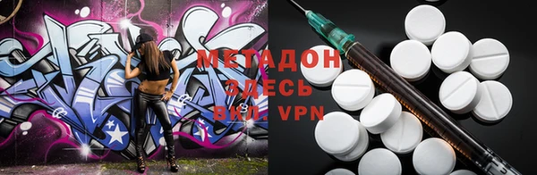 крисы Кукмор