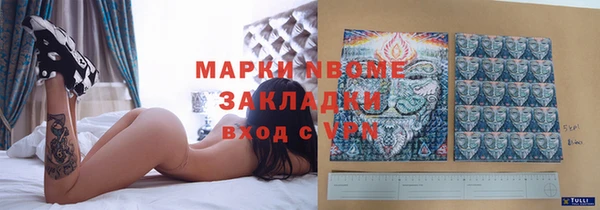 МДПВ Кулебаки