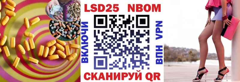 сколько стоит Кировград ОМГ ОМГ зеркало LSD-25 экстази ecstasy