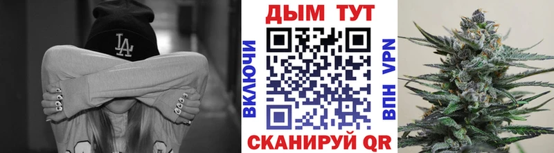 Шишки марихуана ГИДРОПОН  Кировград 